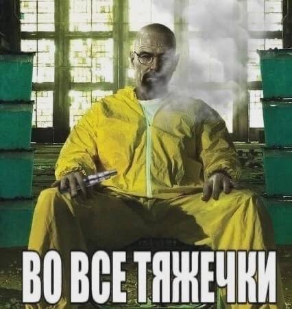 BCE