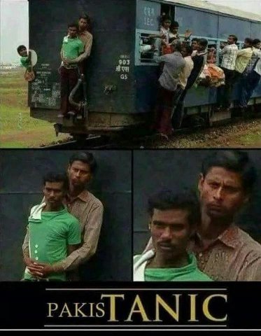 у А 54 3