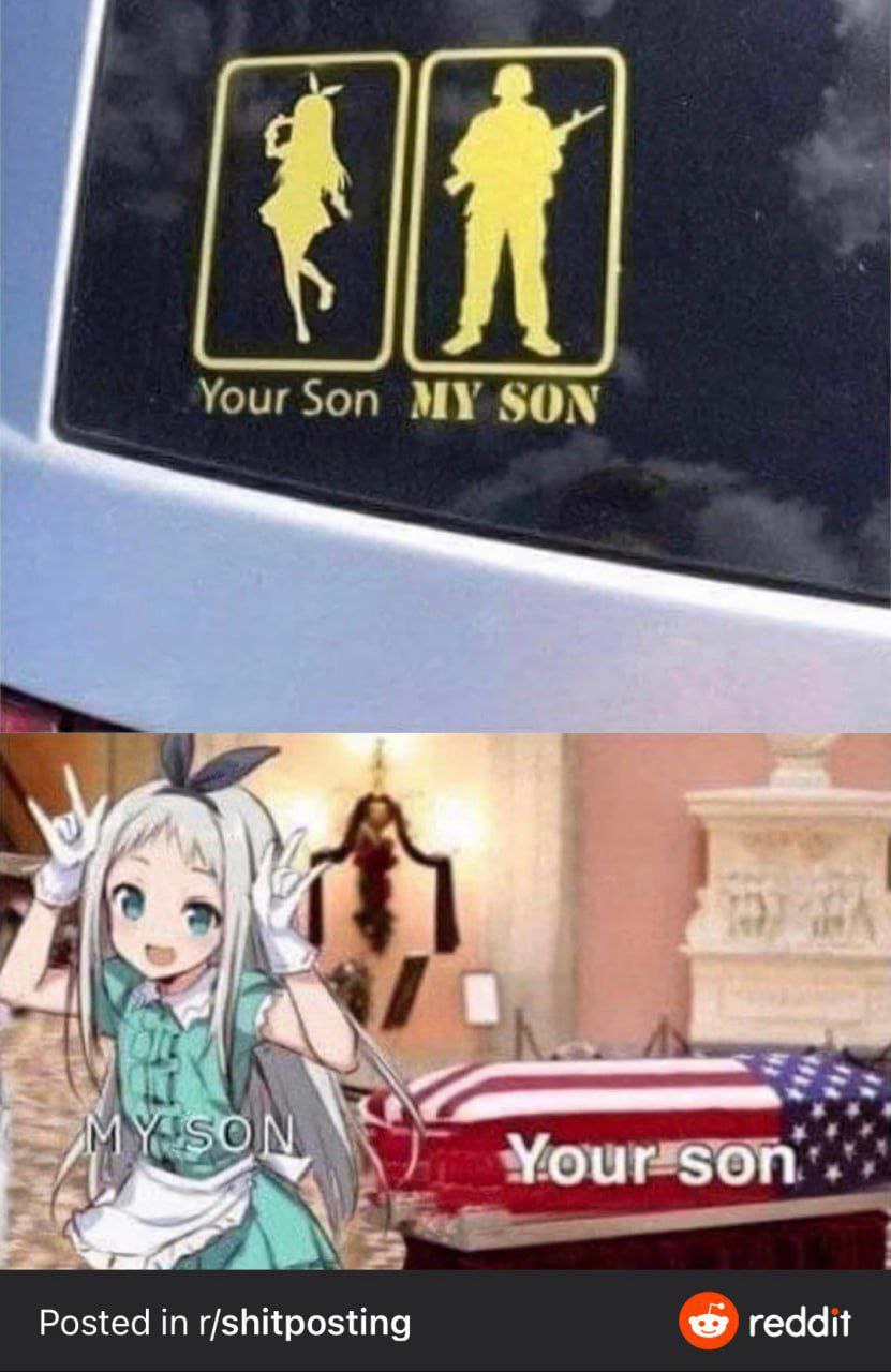 Классика