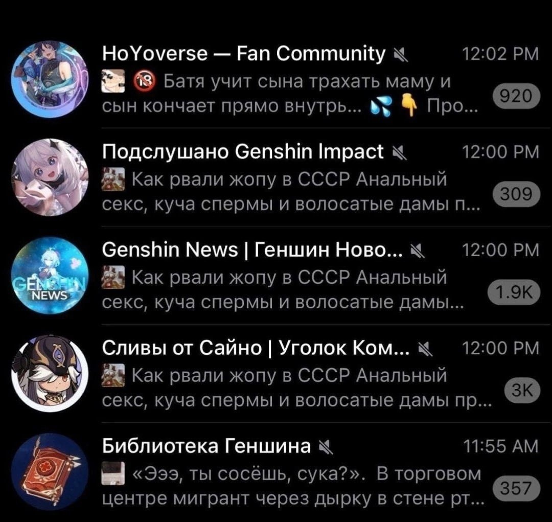12:02 HoYoverse Fan Соттипйу Батя учит сына трахать маму и 1920) сын кончает прямо внутрь... Про... 12:00 Подслушано Genshin Impact к Как рвали жопу в СССР Анальный секс, куча спермы и волосатые дамы 