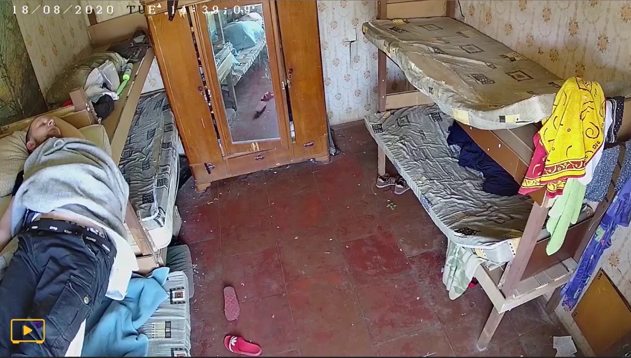 легенда