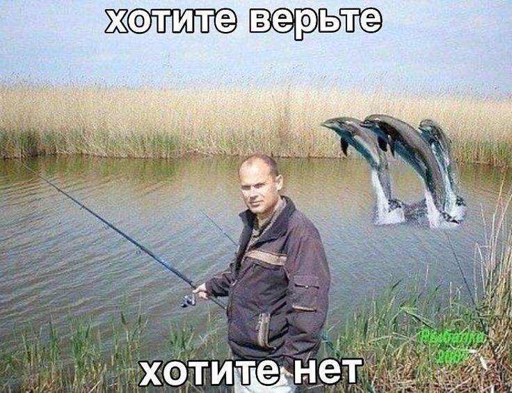 ies у Thy нет mes