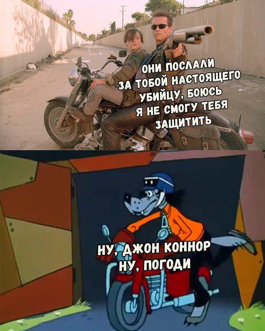 ЗА ТОБОЙ НАСТОЯЩЕГО уБИЙЦУ, НЕ СМОГУ ТЕБЯ ЗАЩИТИТЬ АЖСН КОННОР ну, погоди