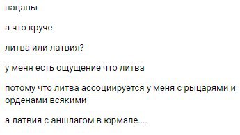 #друзьяадмина