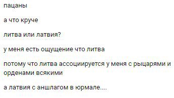 #друзьяадмина