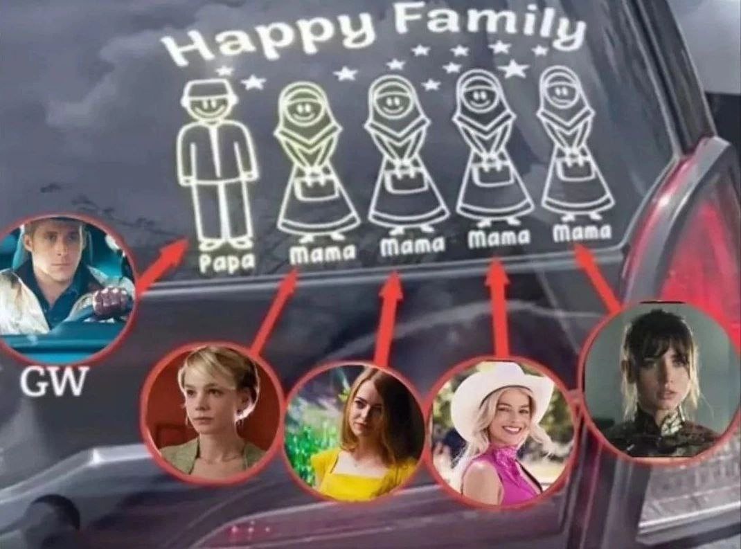 Family А Papa Mama mama mama Mama a