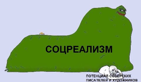ПОТЕНЦ KUX ПОЖНИКОВ