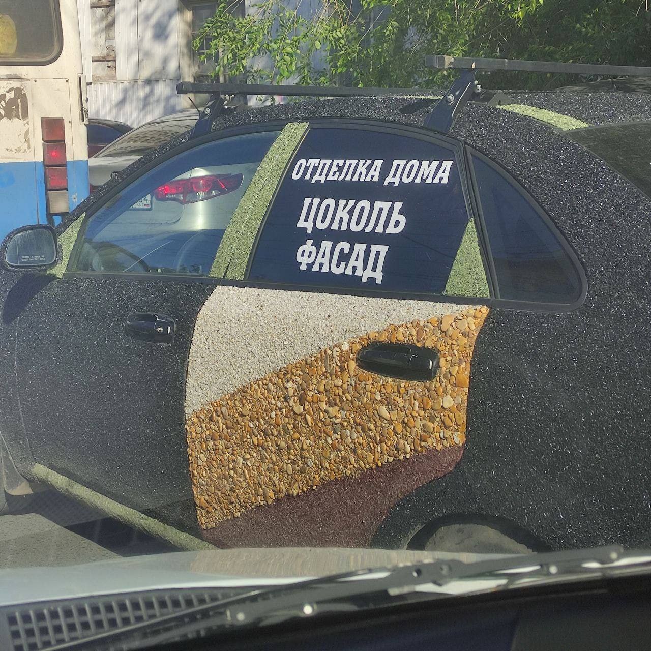 oN 4 ИДЕЛЕЯ ДОМА ДОКОДЬ (SEs ФАСАД
