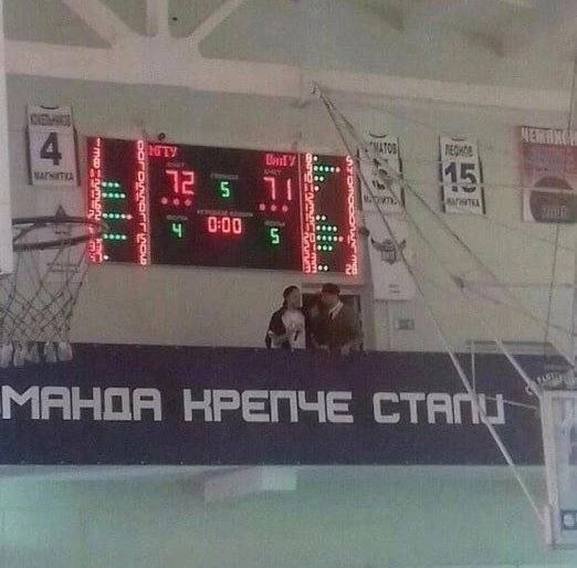 #1 MAHOA НРЕПЧЕ CTA