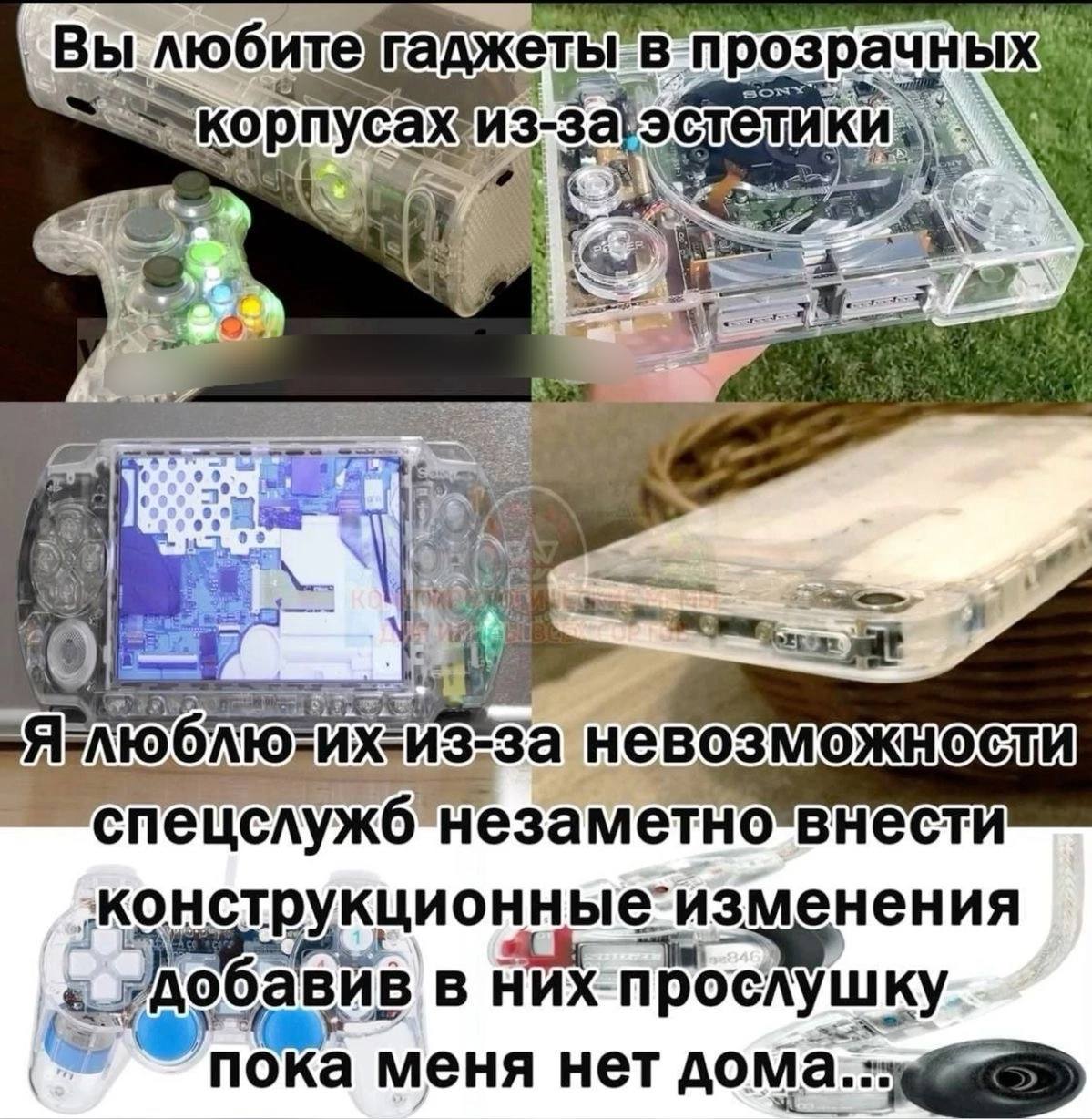 Вы любитега Tbl ‘прозрачны корпуса К 4 невозможно HCT. зменения ВИВ В НИХ: проелушку пока меня нет дома. ака»