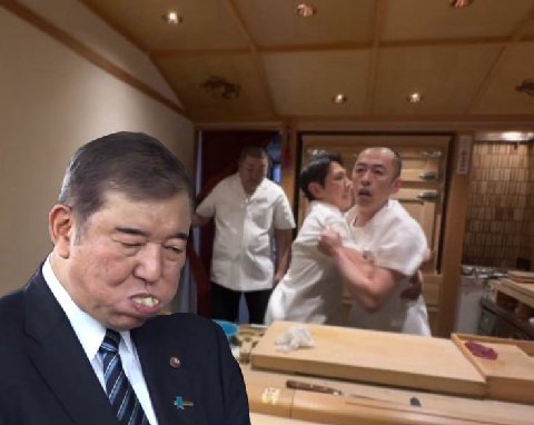Japan's Prime Minister has been under fire online for the way he ate an onigiri! 🍙