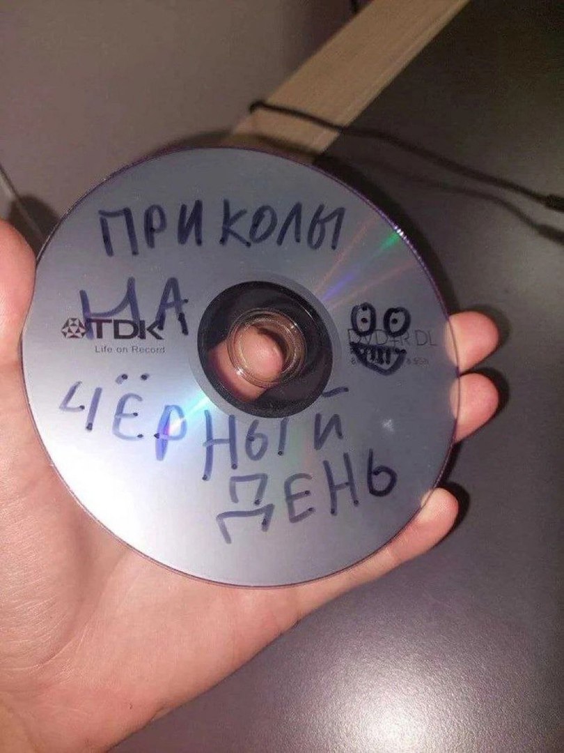 he О а у. 4 a of У 4
