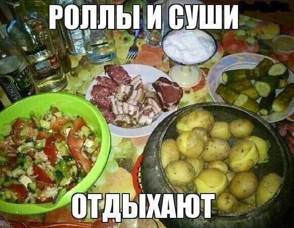 РОЛЛЫ И СУШИ
