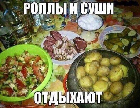РОЛЛЫ И СУШИ