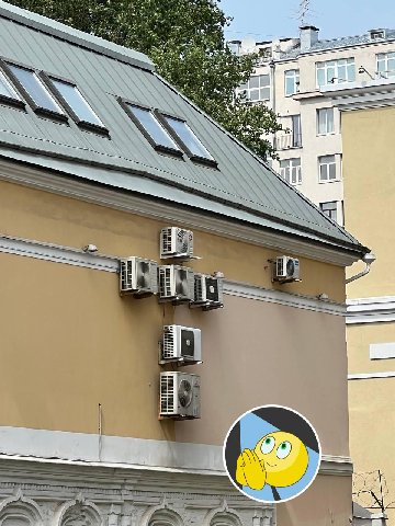 1 SAN ЕЕ 1