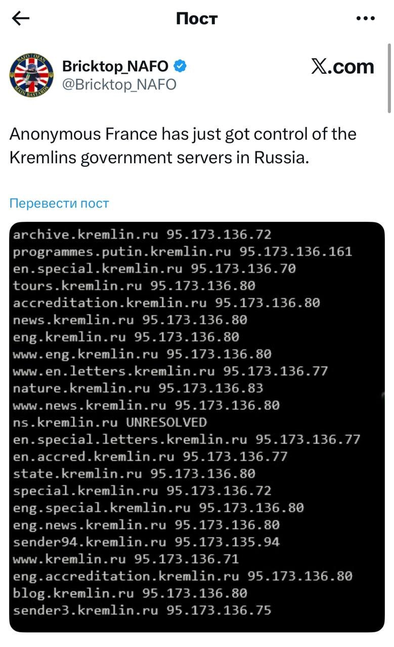 this decade will be hard to explain to the next generations since the modern discourse is run by those "people" whom believes in "hacking(picture of DNS resolving)"
imagine explaining to your kids wha