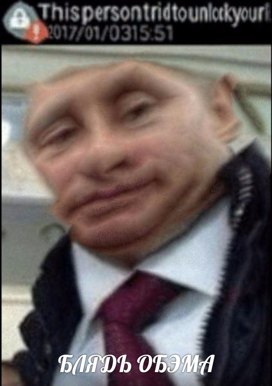 a БАЯФЪ 4