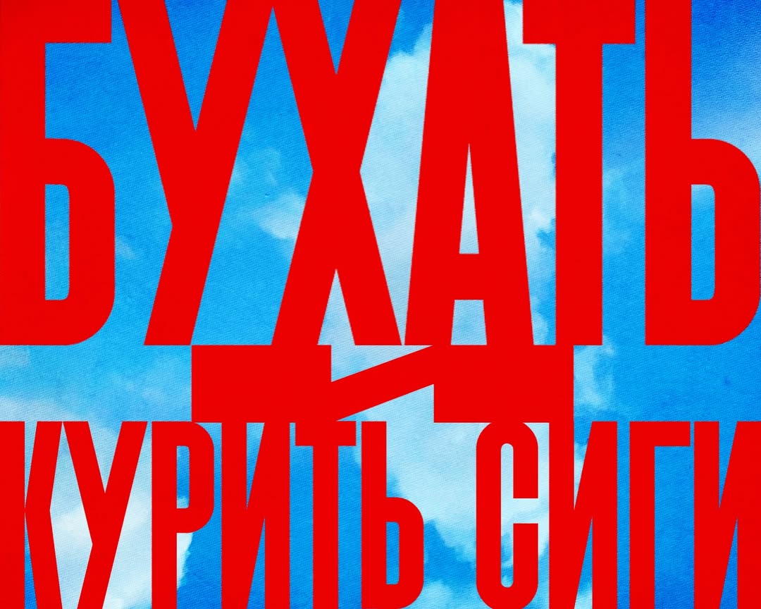 4 2 В