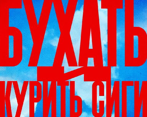 4 2 В