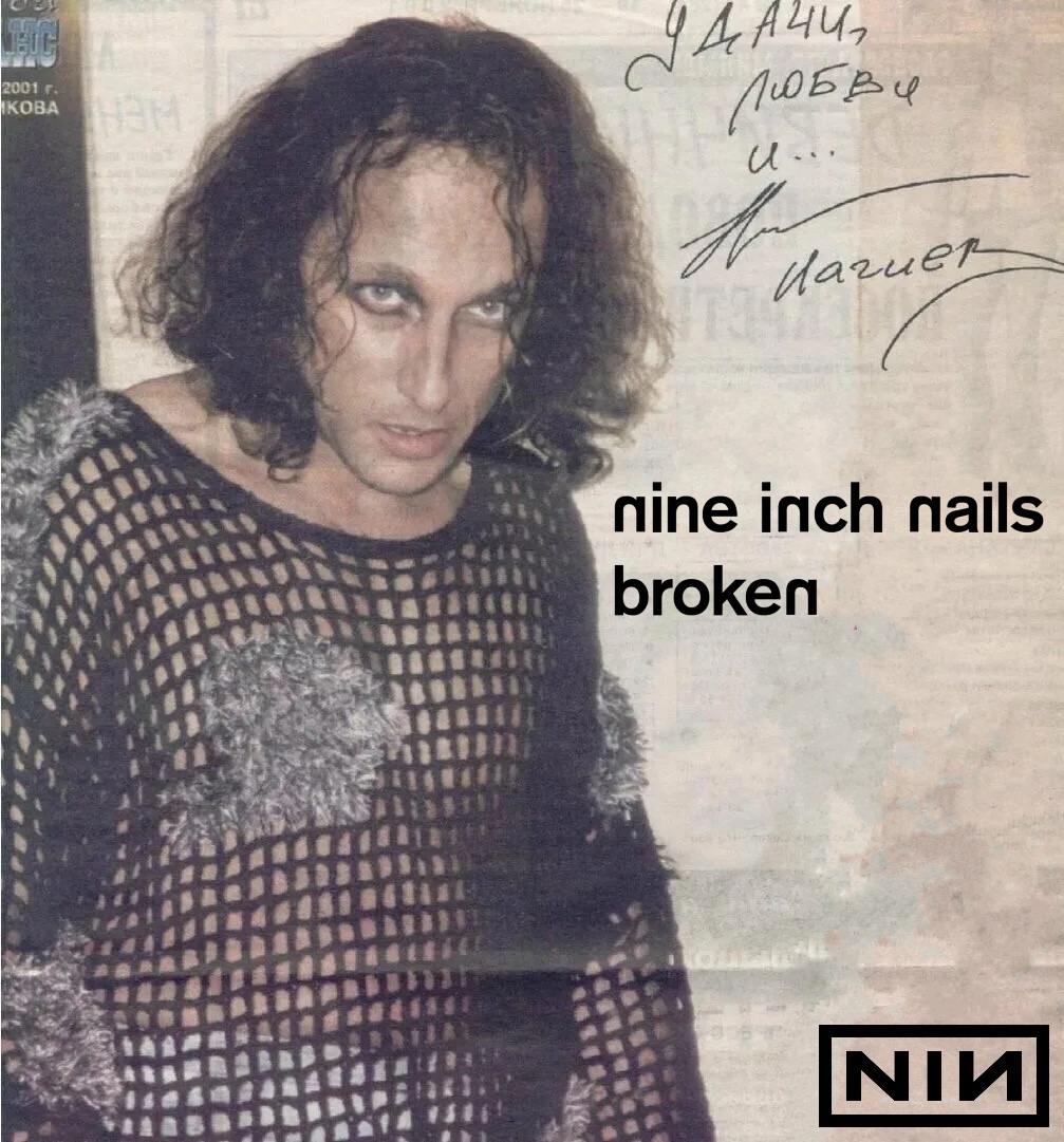 2001 КОВА i nine inch nails океп pee 5 ase #58: