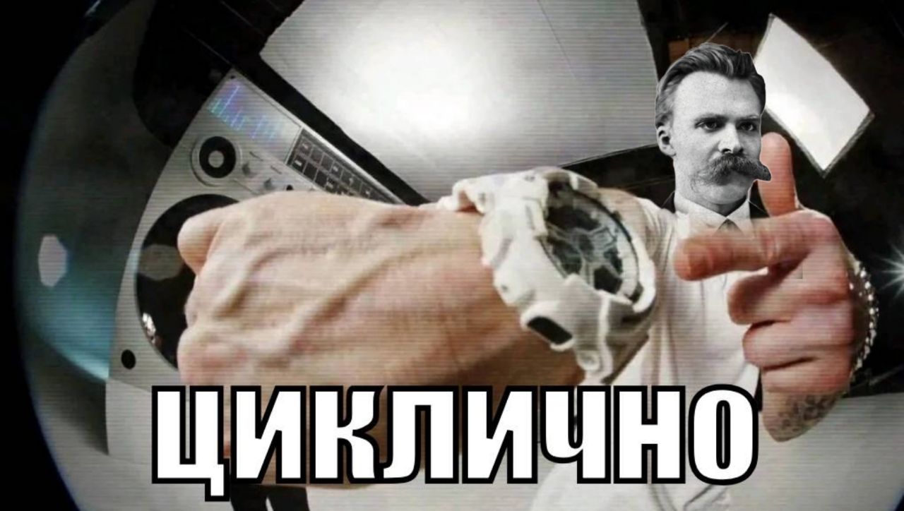 с 4 ЛИЧНО