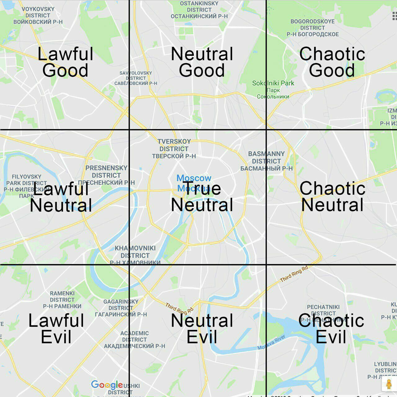 0 У VOYKOVSKY DISTRICT DISTRICT ВОЙКОВСКИЙ ОСТАНКИНСКИЙ BOGORODSKOYE БОГОРОДСКОЕ Lawful Neutral Chaotic Good DISTRICT Good Good САВЁЛОВСКИЙ Sokq|niki Park Парк IZM Р-НИ: TVERSKOY DISTRICT ТВЕРСКОЙ BAS