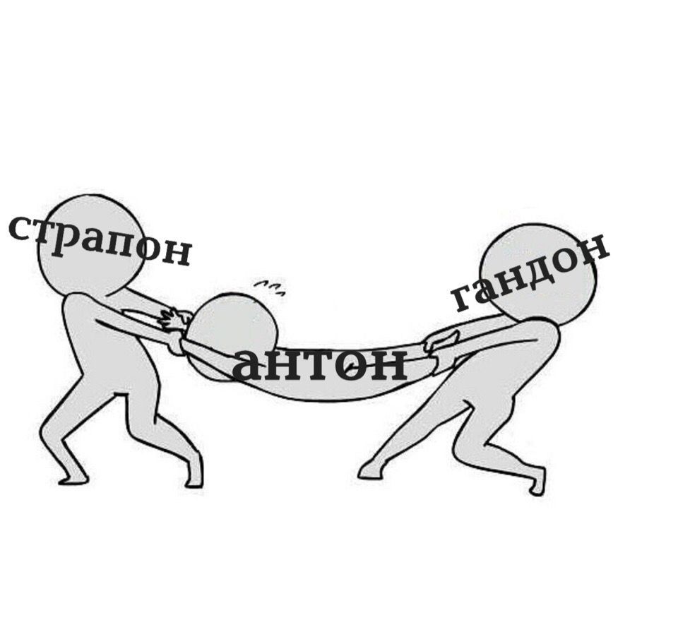с