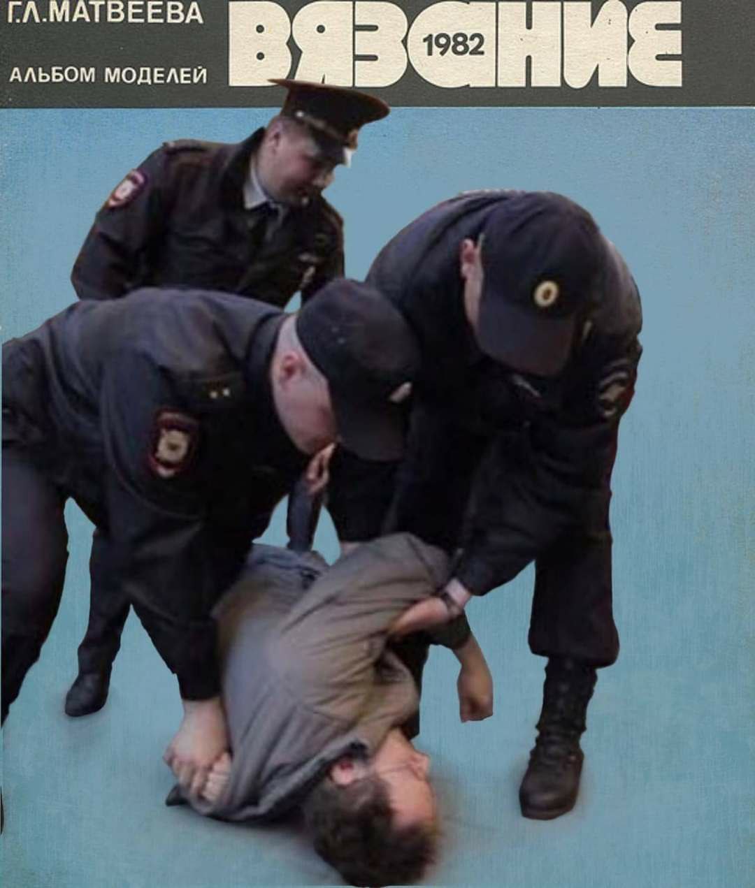 ГА.МАТВЕЕВА 1982 АЛЬБОМ МОДЕЛЕЙ