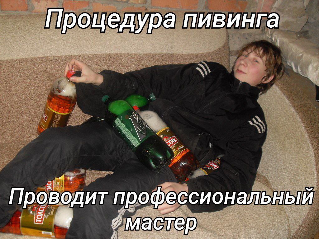 Я записался, и вам советую.