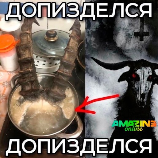 ОПИЗДЕЛСЯ ДОПИЗДЕЛСЯ