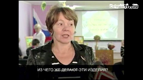 "из пэниса... 😧"