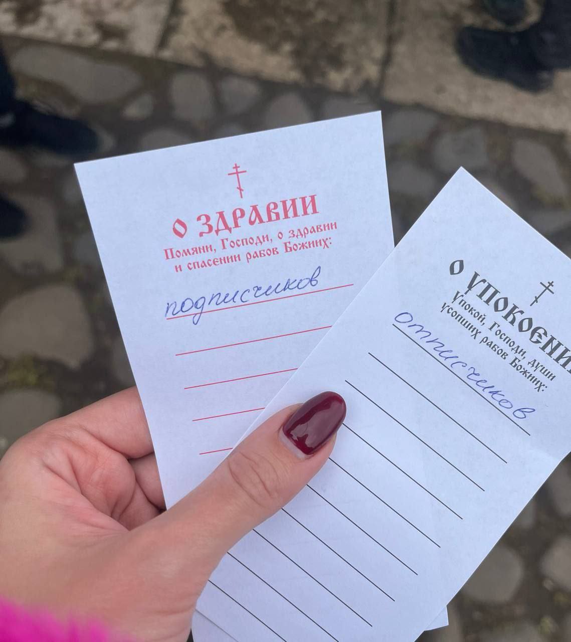 и 7.09 5% а