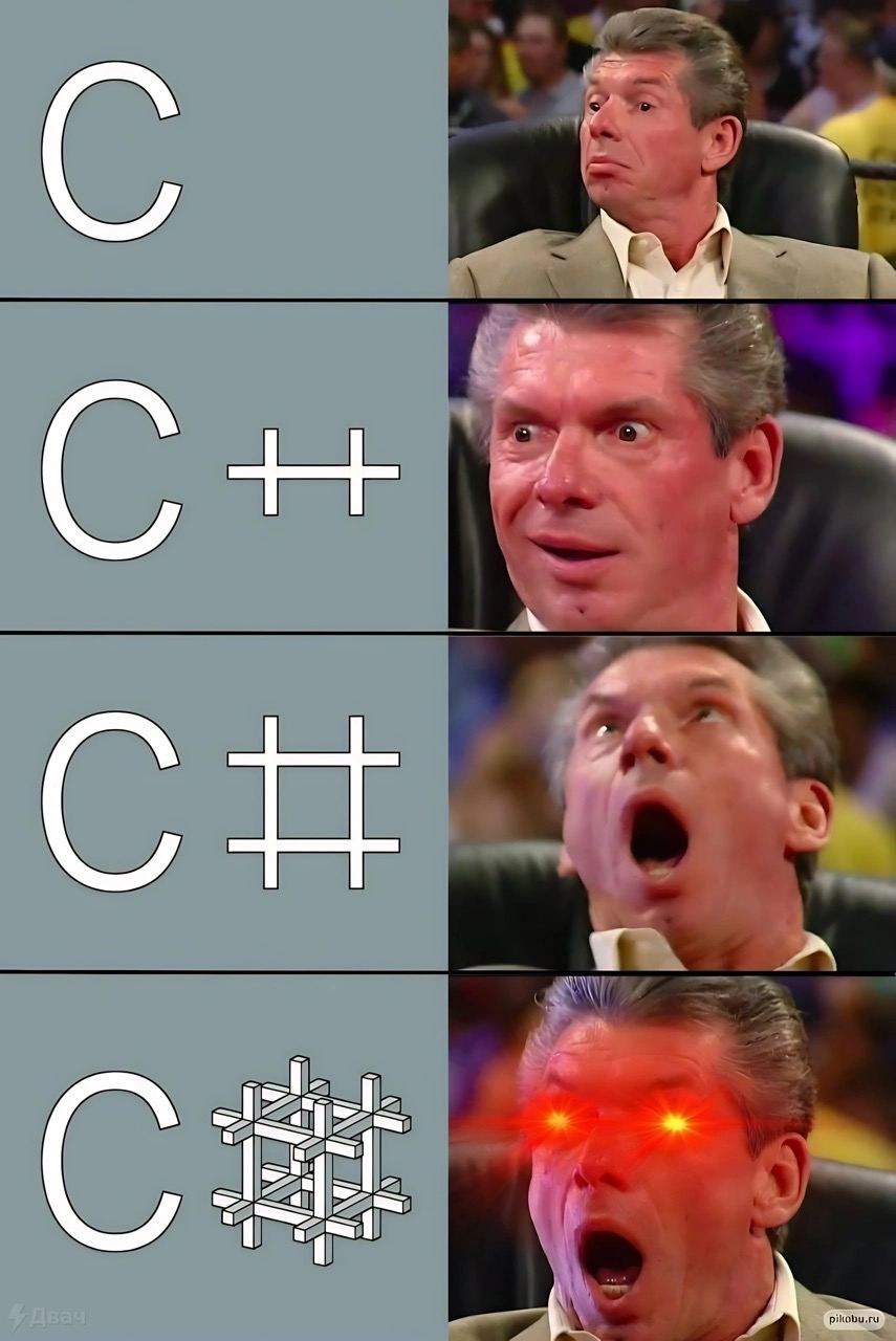 А 6