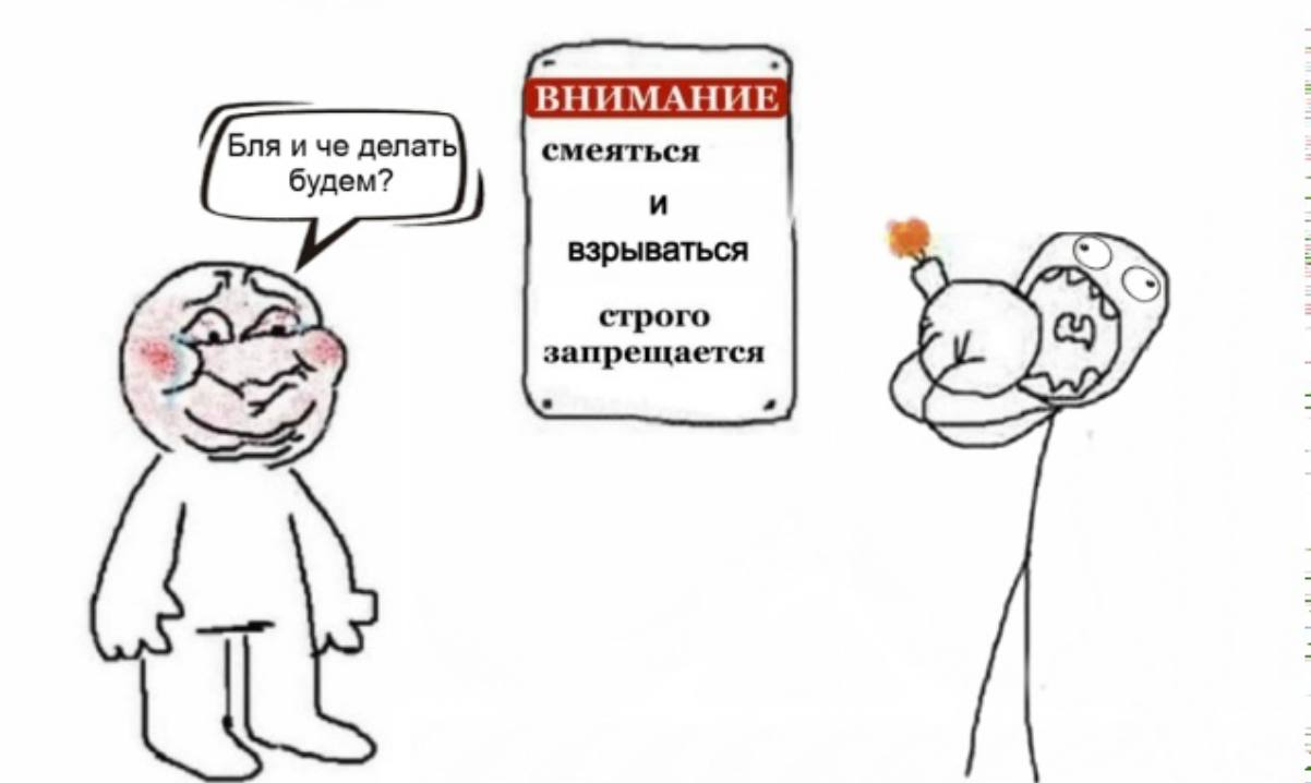 это мы с Максимом