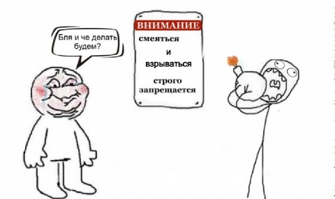 это мы с Максимом