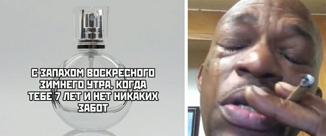 УТРА; ТЕБЕ 7 ЛЕТ, ИНЕТ НИ КАКИХ, ЗАБОТ 1 1 1