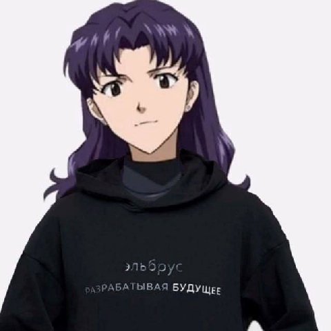 А АБАТЫВАЯ БУДУЩЕЕ a