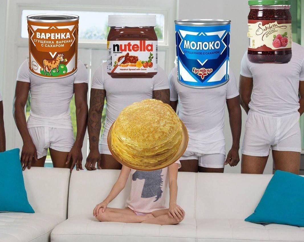 2—2 BAPEHKA СГУЩЕНКА ВАРЕНАЯ С САХАРОМ ONOKO Hazelnut Spreod with С £4