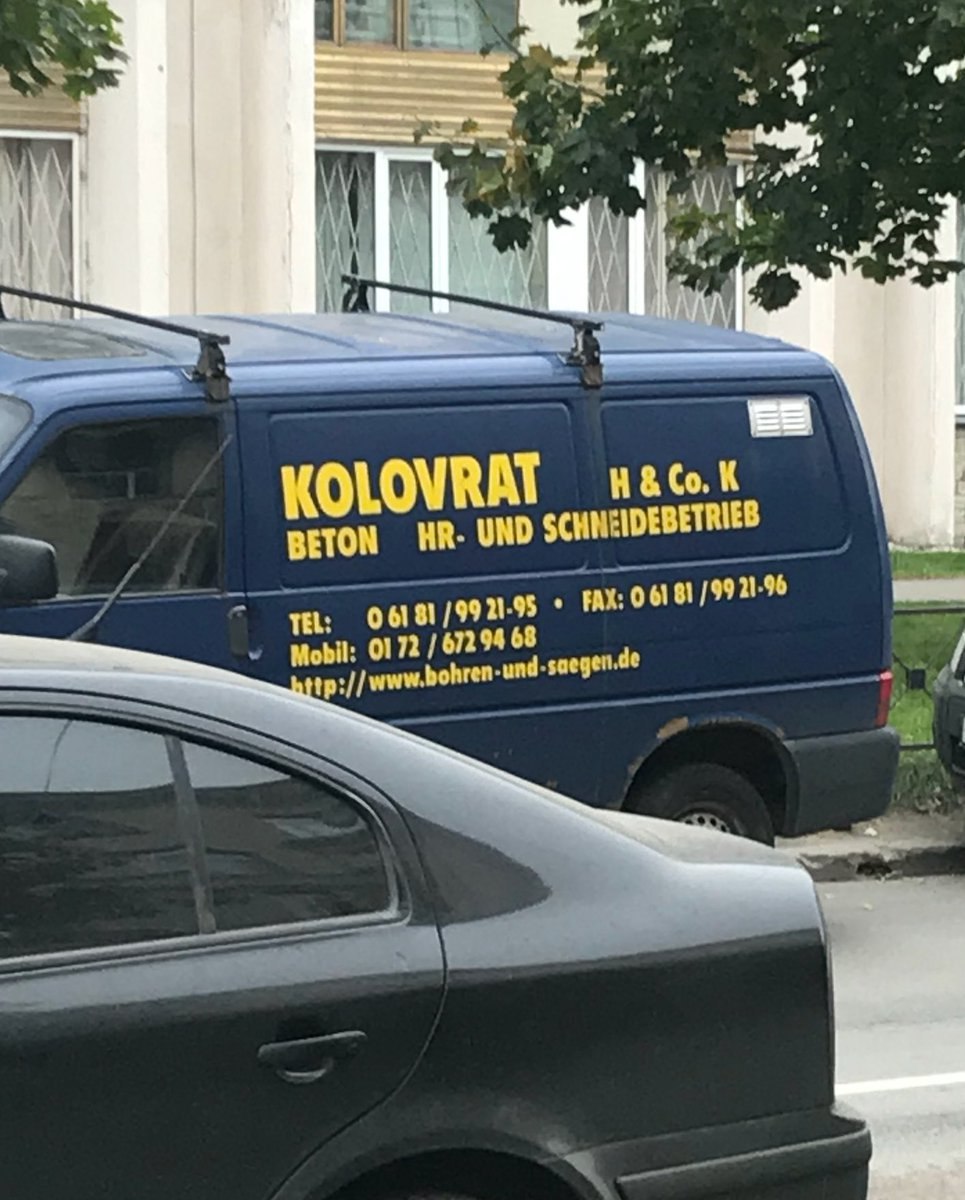 с К KOLOVRAT BETON UND 061 81 0.61 61 Mobil: 0172 7672.94 68