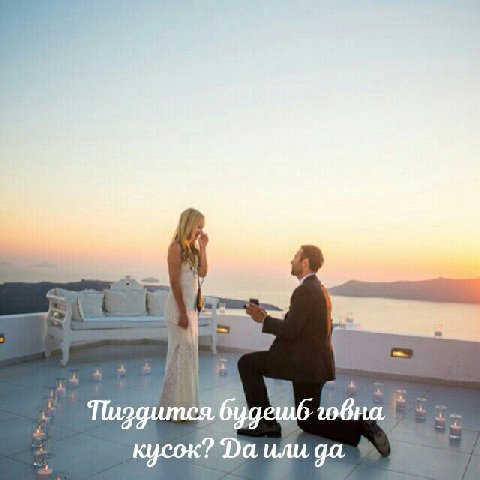 5 кусок? или