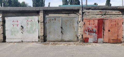we ade и if if I 7?