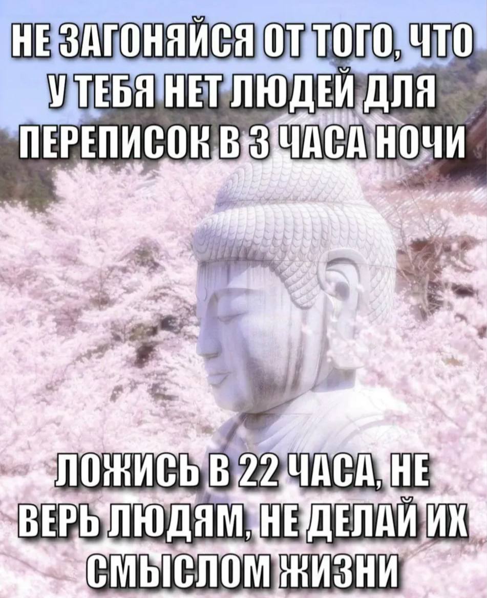 ДЛЯ if