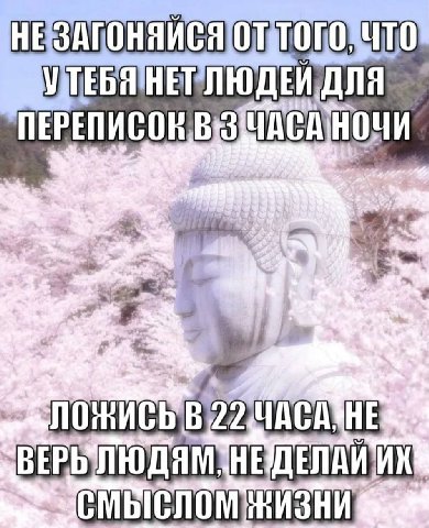 ДЛЯ if