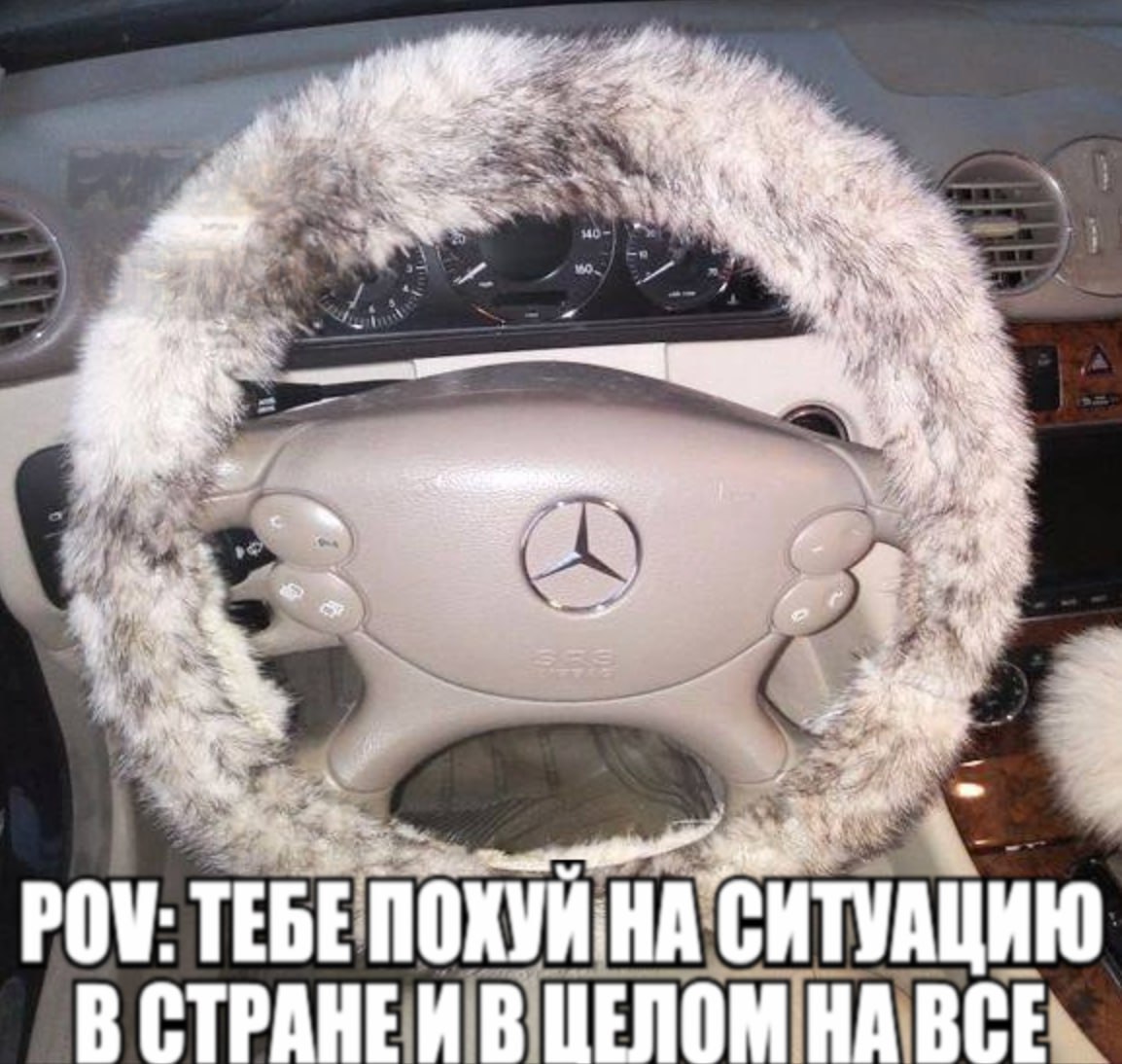 eit 4 POV: ТЕБЕ НА В В ЦЕЛОМ НА ВСЕ