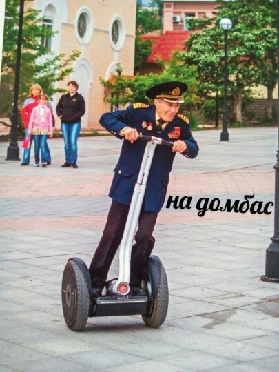За 59 на домдас