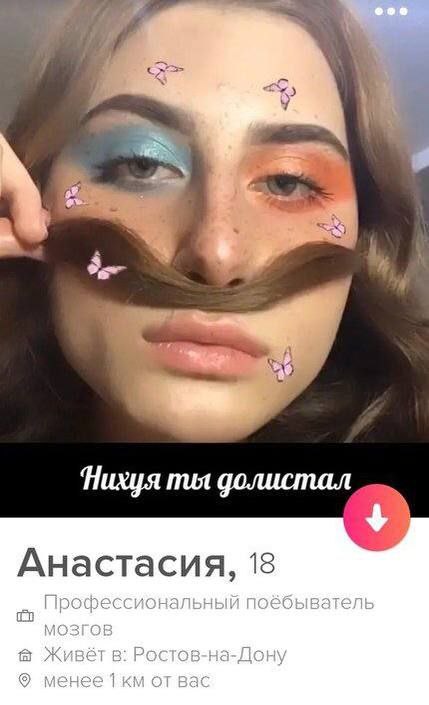 if Пихуя ты долистал В.