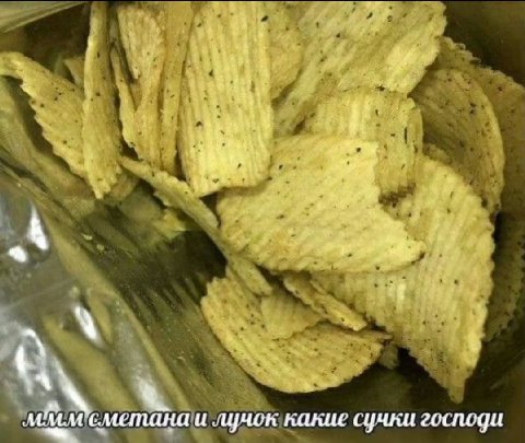 Бля, сори что сегодня ничего не было - отложка закончилась
