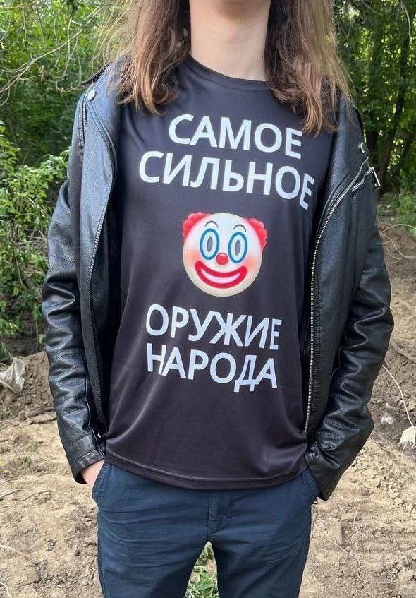 у. CAMO ate 0) УЖИЕ НА РОДА