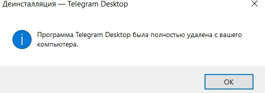 мнения