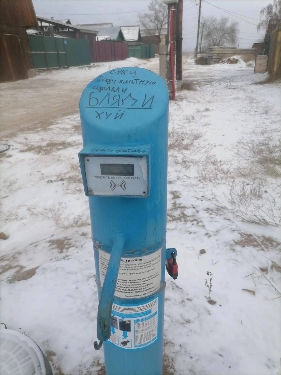 Я 28 iF git aft